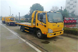 开远附近24小时救援车电话