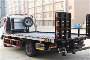 开远24小时道路救援电话