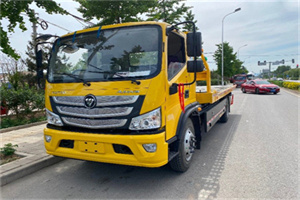 开远汽车救援头像