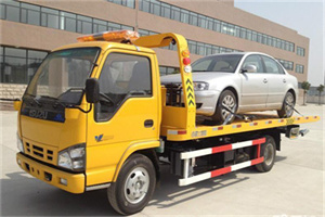 开远道路救援一般怎么收费