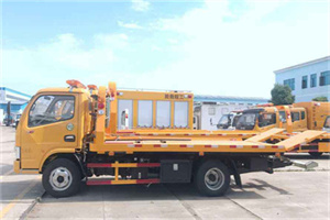 开远送油救援服务